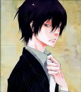 BUY NEW reborn - 148836 Premium Anime Print Poster